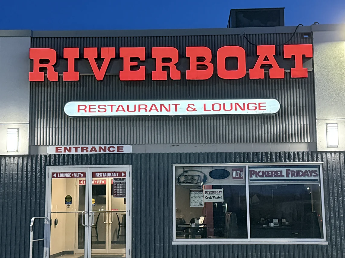 Riverboat Family Restaurant storefront and entrance at 366 Main Street, Selkirk